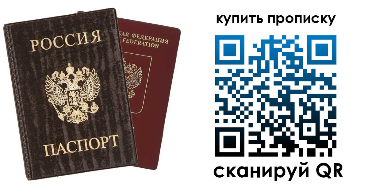 форма 3 в Заинске
